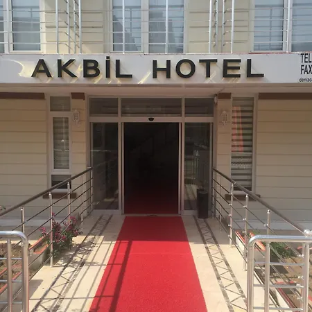 فندق Akbil